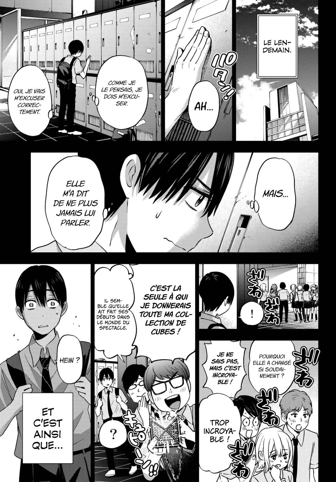 Read A Couple of Cuckoos FR Manga Online