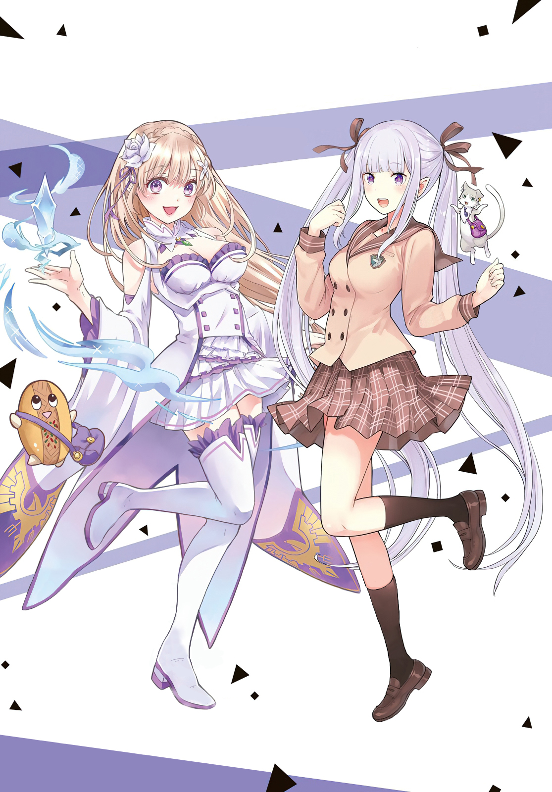 Read A Couple of Cuckoos FR Manga Online