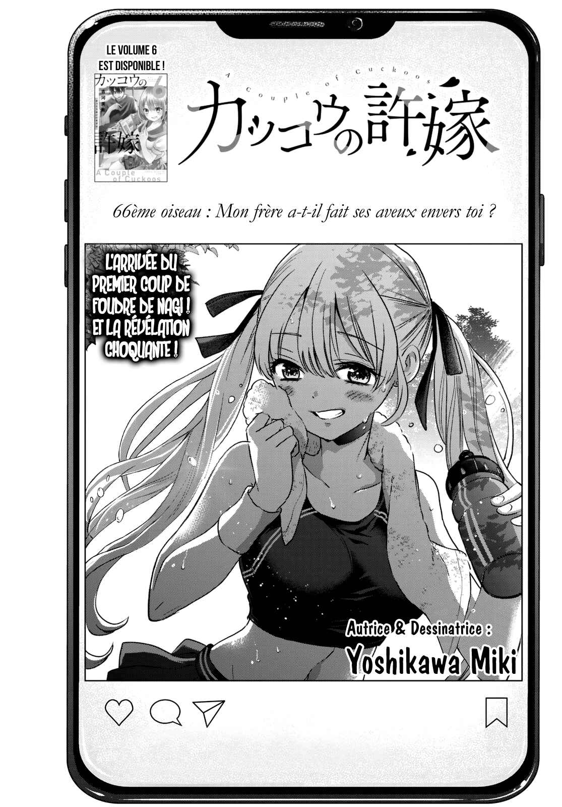 Read A Couple of Cuckoos FR Manga Online
