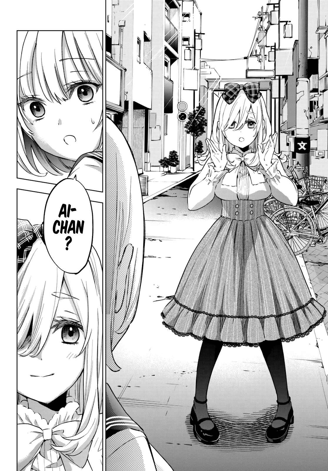 Read A Couple of Cuckoos FR Manga Online