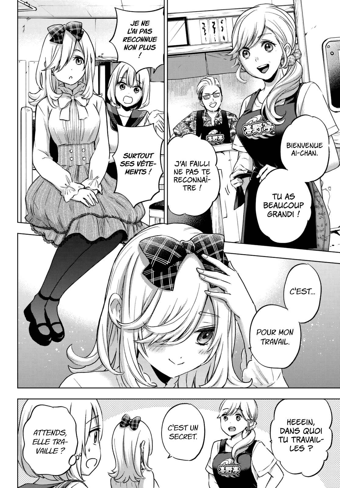 Read A Couple of Cuckoos FR Manga Online
