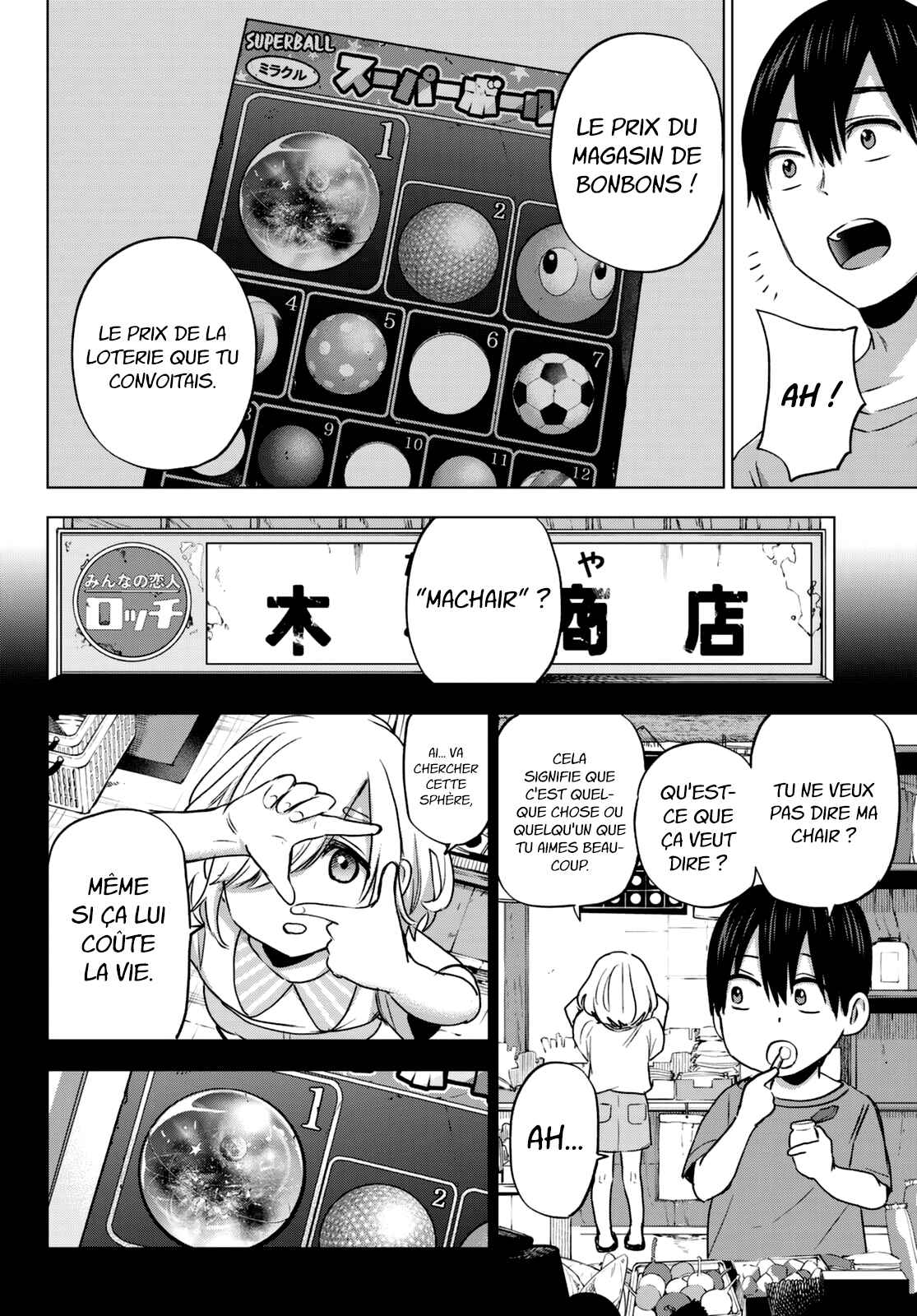 Read A Couple of Cuckoos FR Manga Online