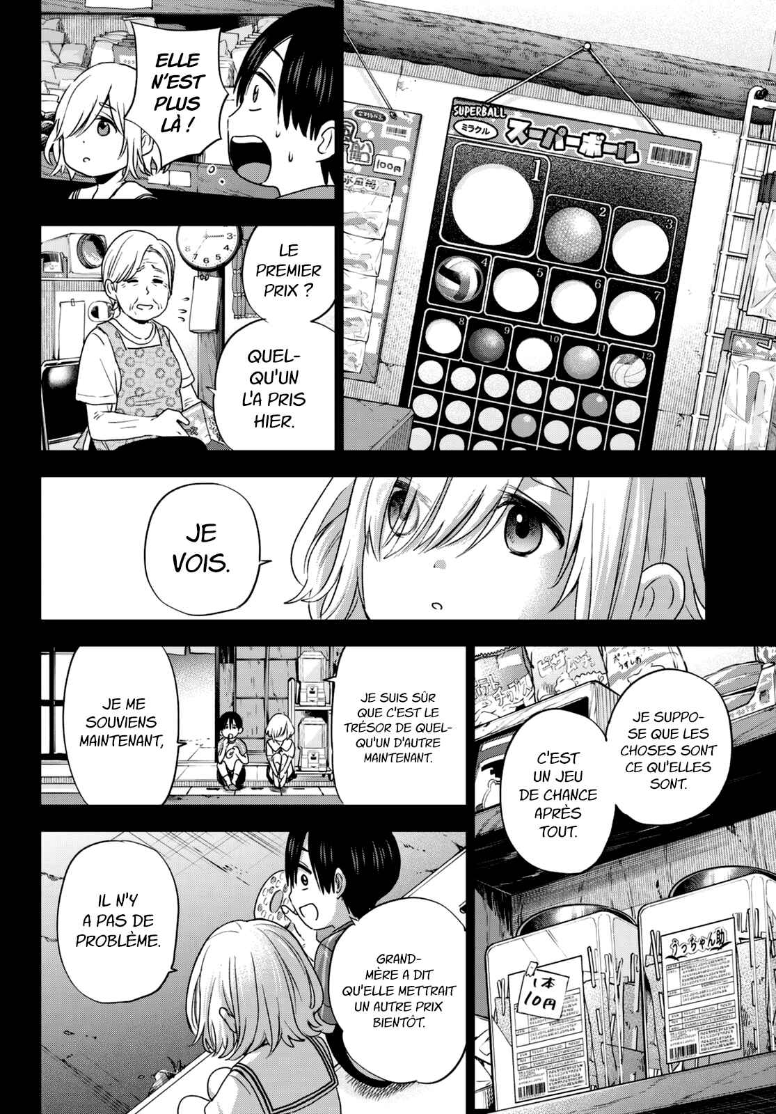Read A Couple of Cuckoos FR Manga Online