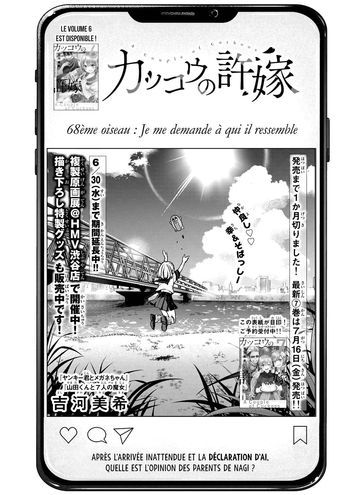 Read A Couple of Cuckoos FR Manga Online