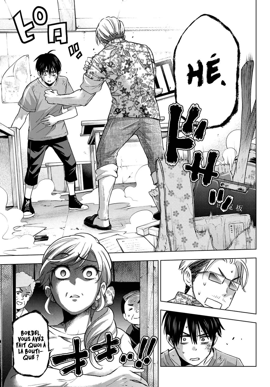 Read A Couple of Cuckoos FR Manga Online