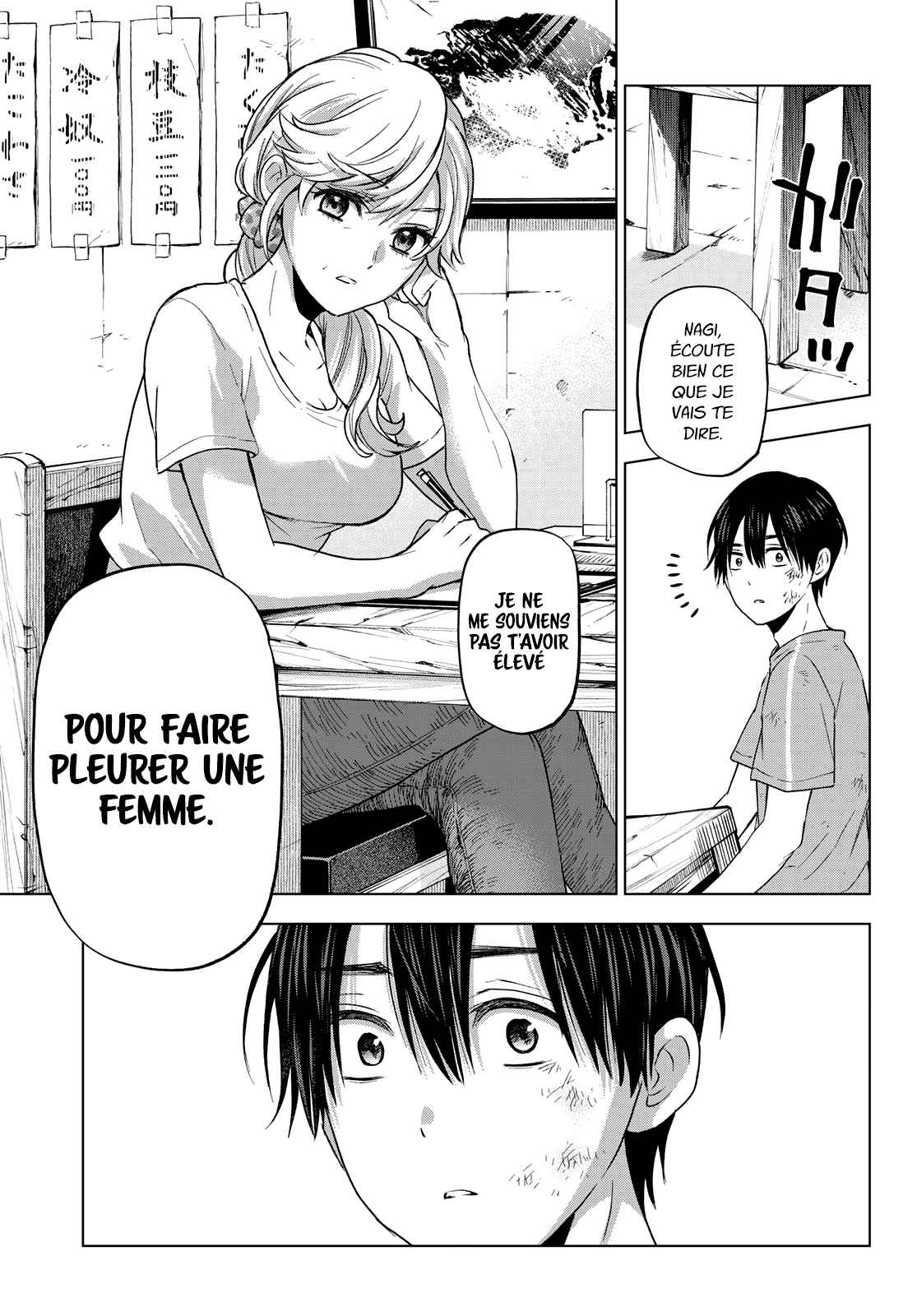 Read A Couple of Cuckoos FR Manga Online