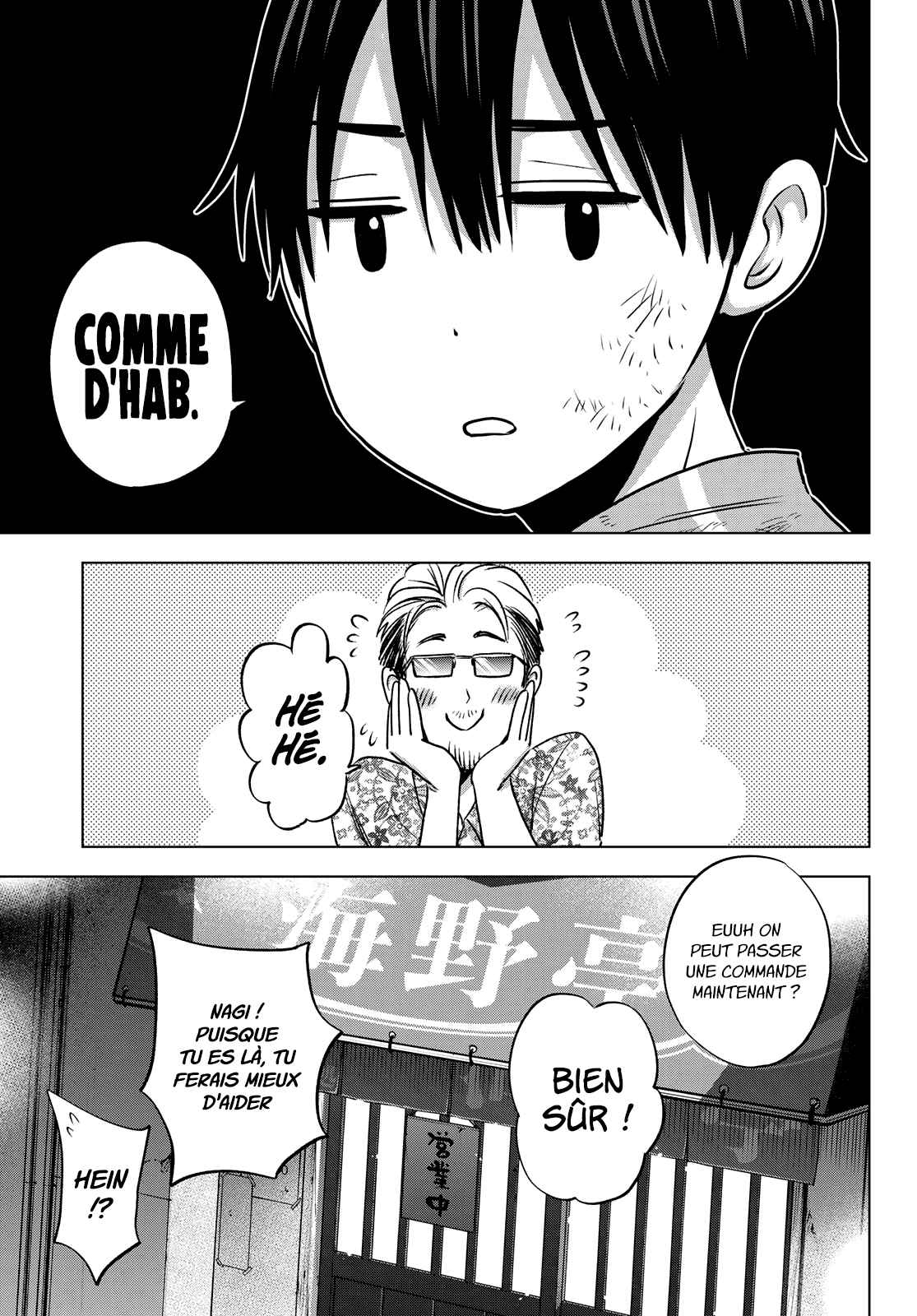 Read A Couple of Cuckoos FR Manga Online