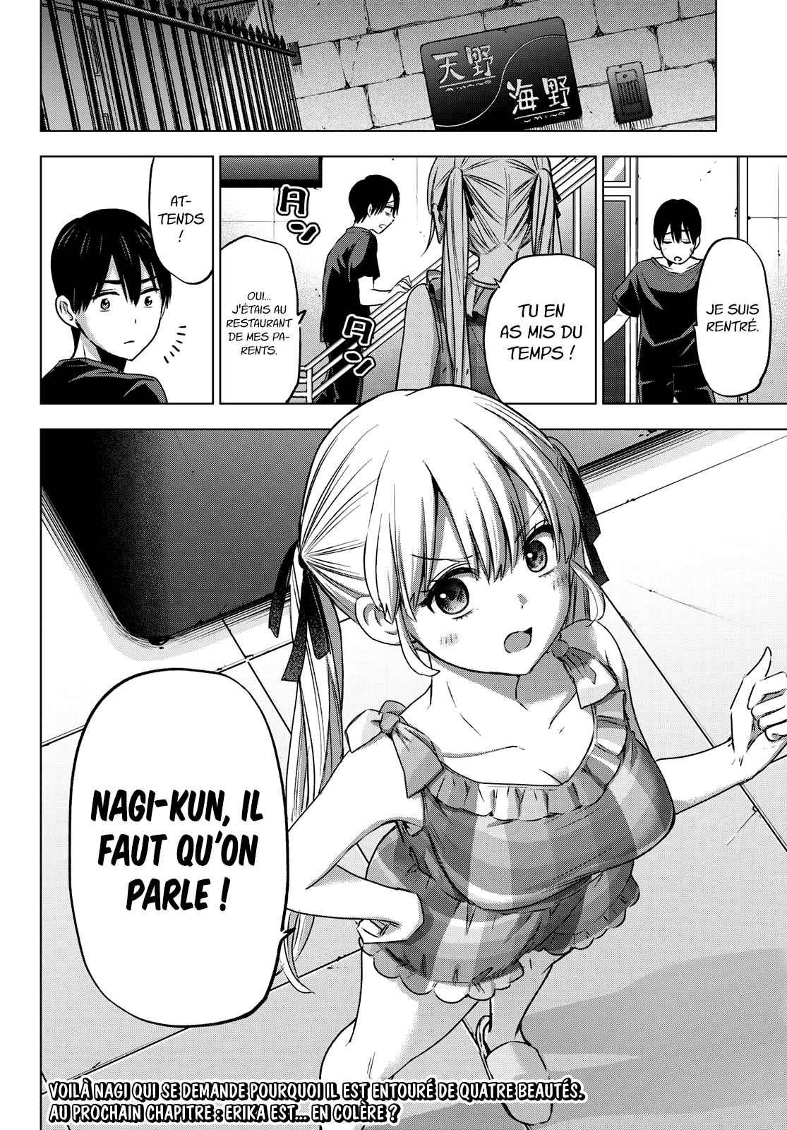 Read A Couple of Cuckoos FR Manga Online