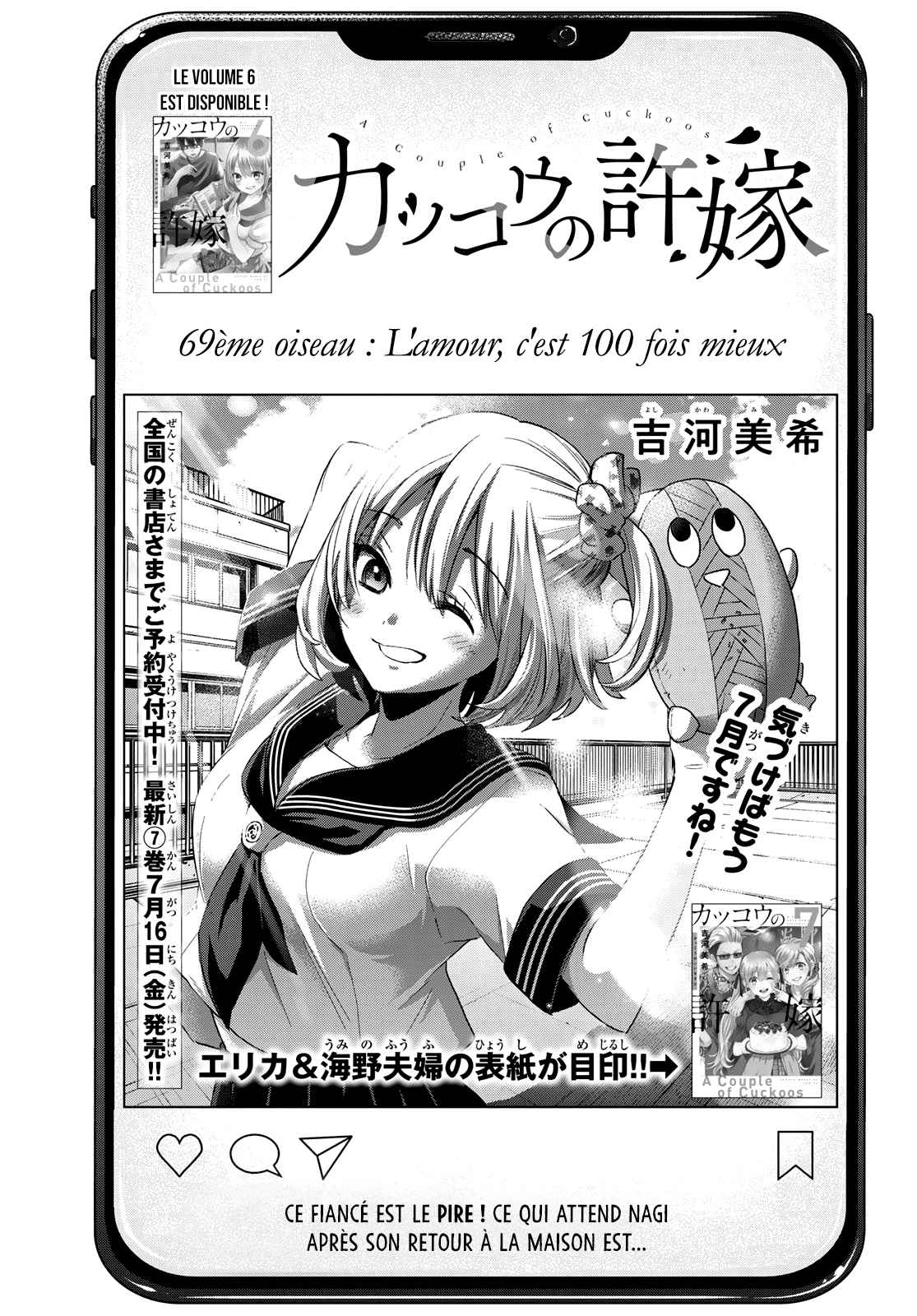 Read A Couple of Cuckoos FR Manga Online