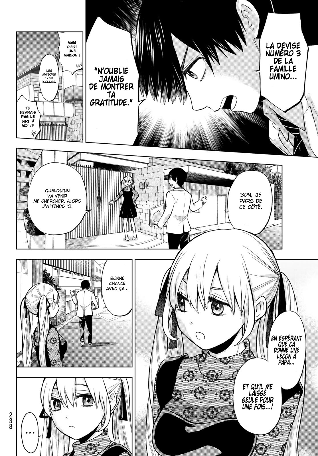 Read A Couple of Cuckoos FR Manga Online