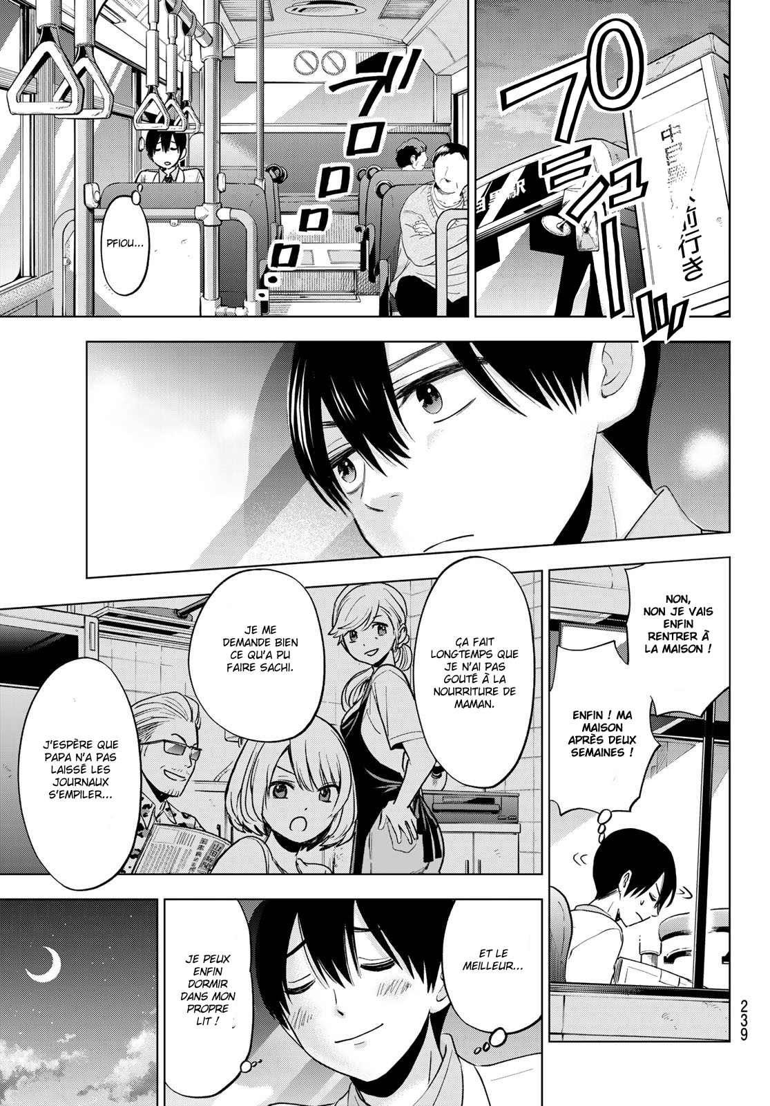 Read A Couple of Cuckoos FR Manga Online