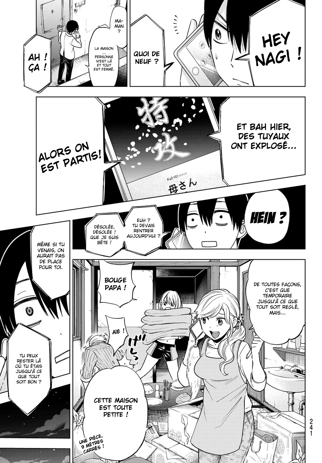 Read A Couple of Cuckoos FR Manga Online