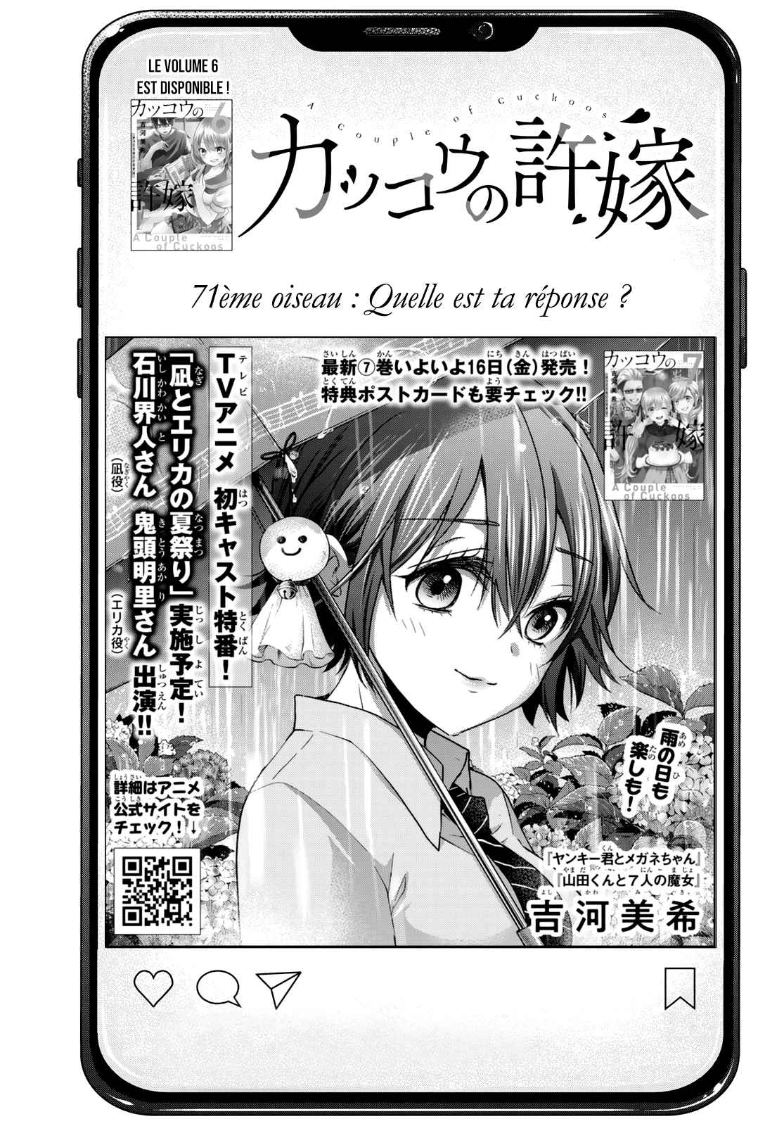Read A Couple of Cuckoos FR Manga Online