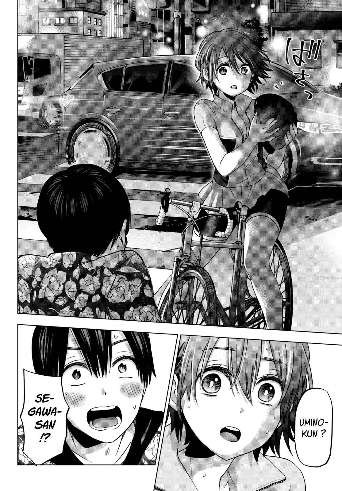 Read A Couple of Cuckoos FR Manga Online