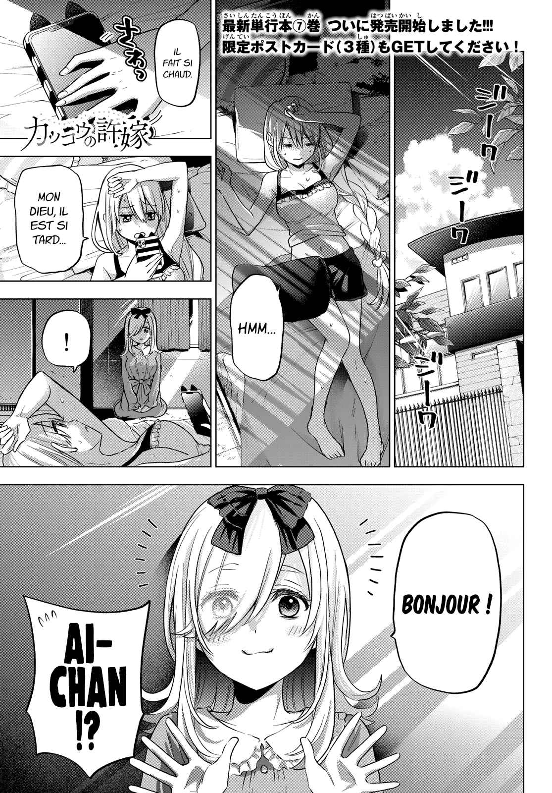 Read A Couple of Cuckoos FR Manga Online