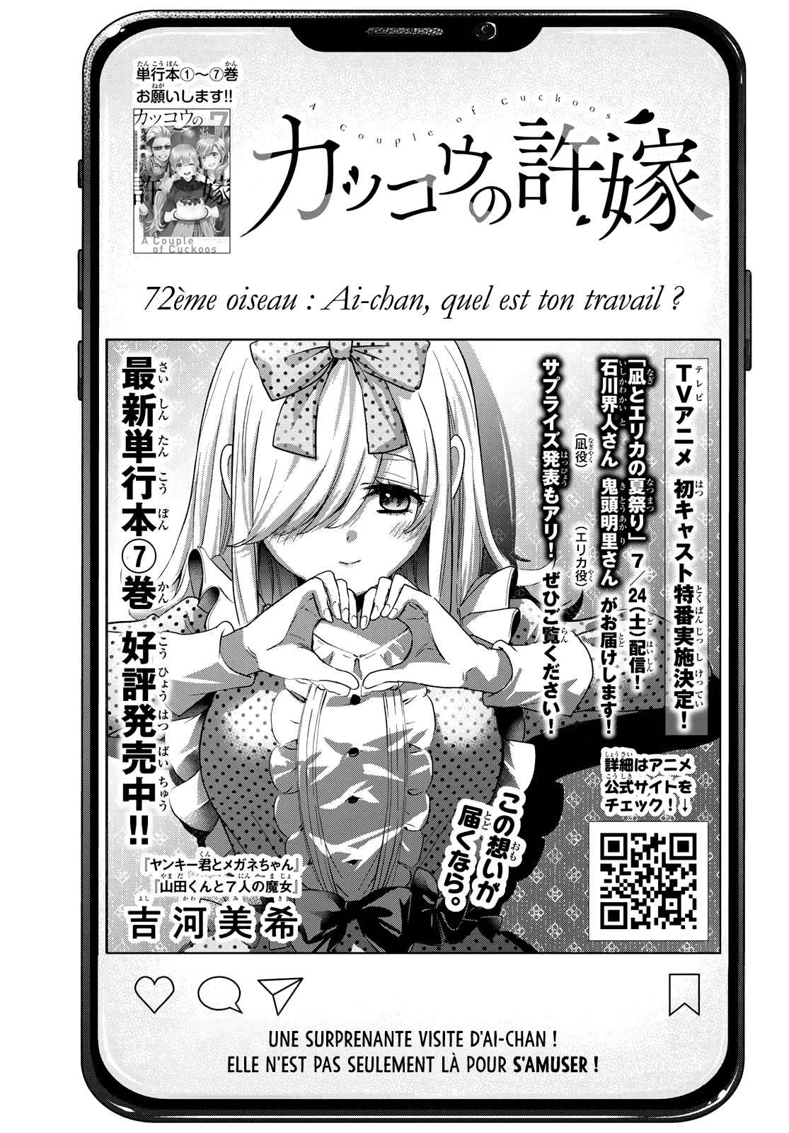 Read A Couple of Cuckoos FR Manga Online