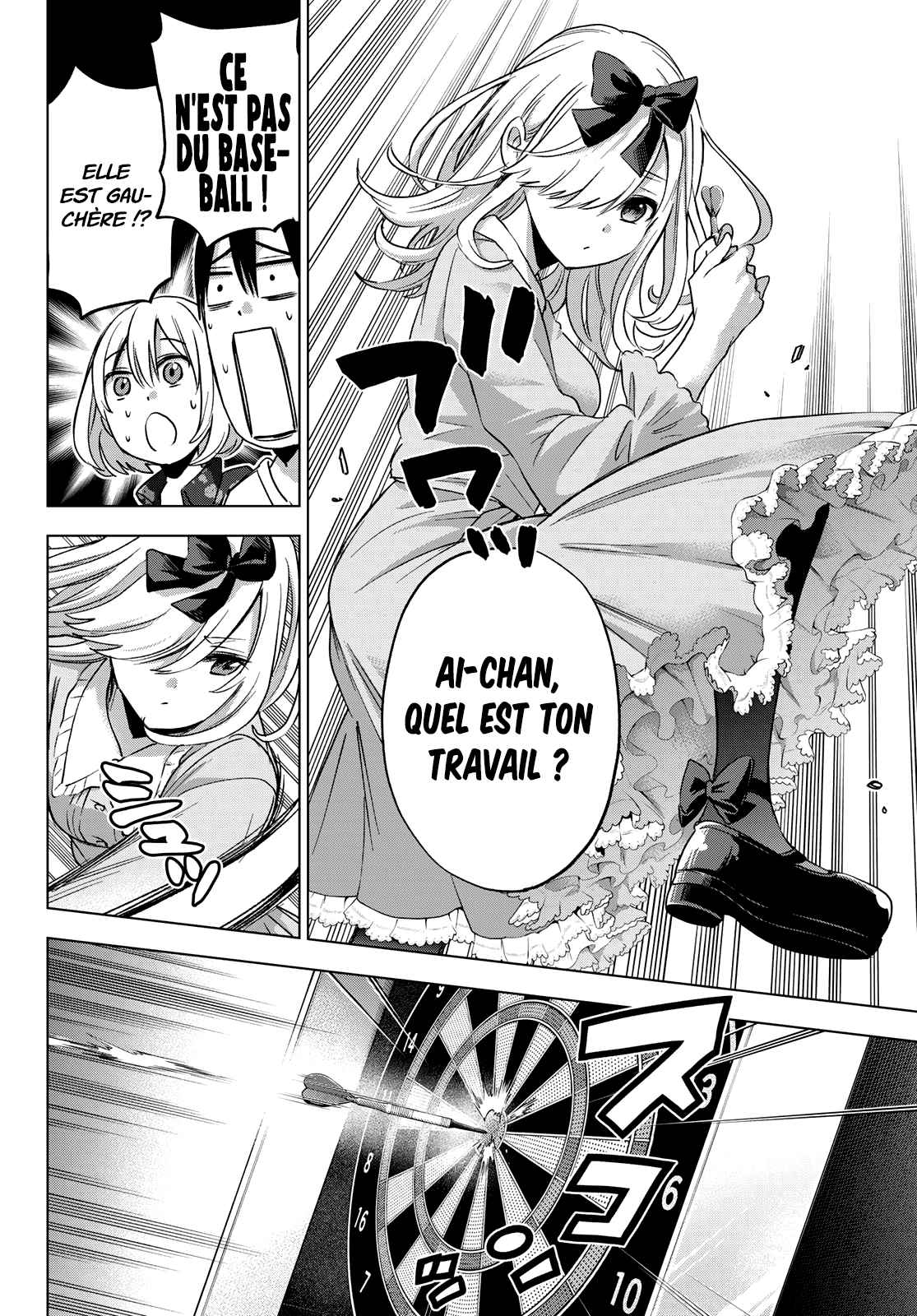 Read A Couple of Cuckoos FR Manga Online