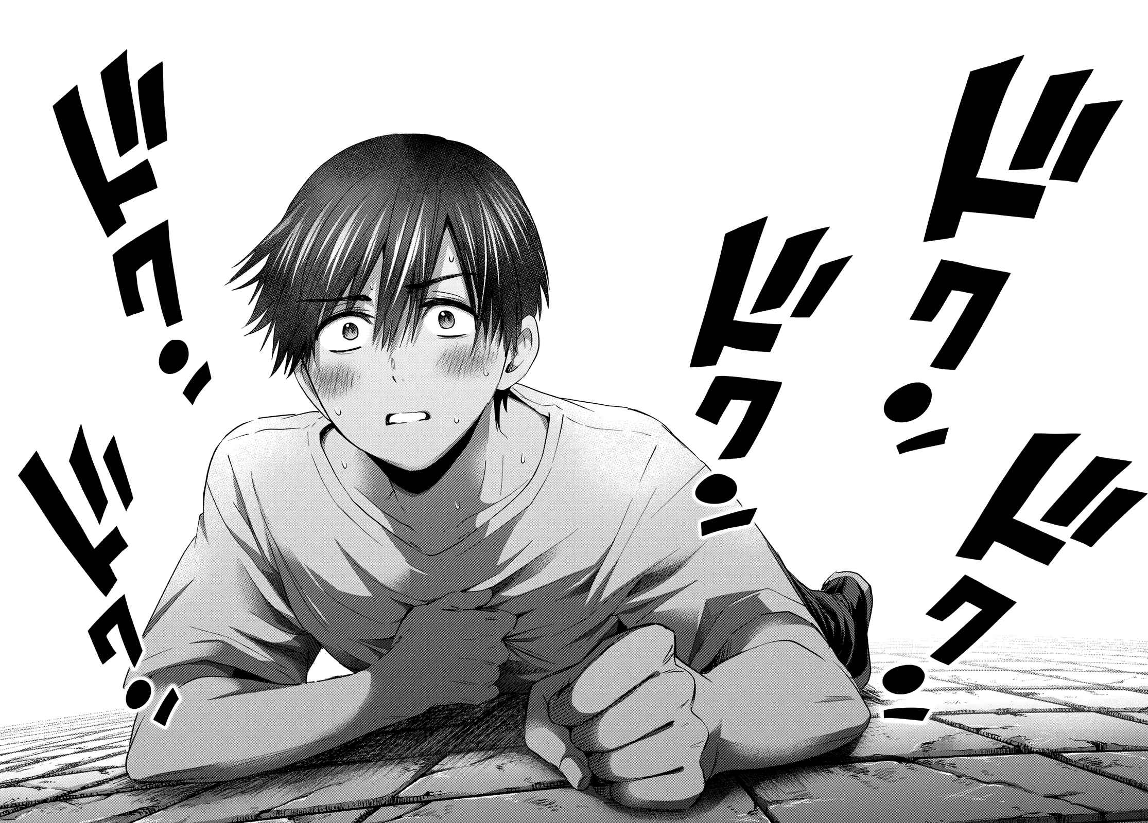 Read A Couple of Cuckoos FR Manga Online