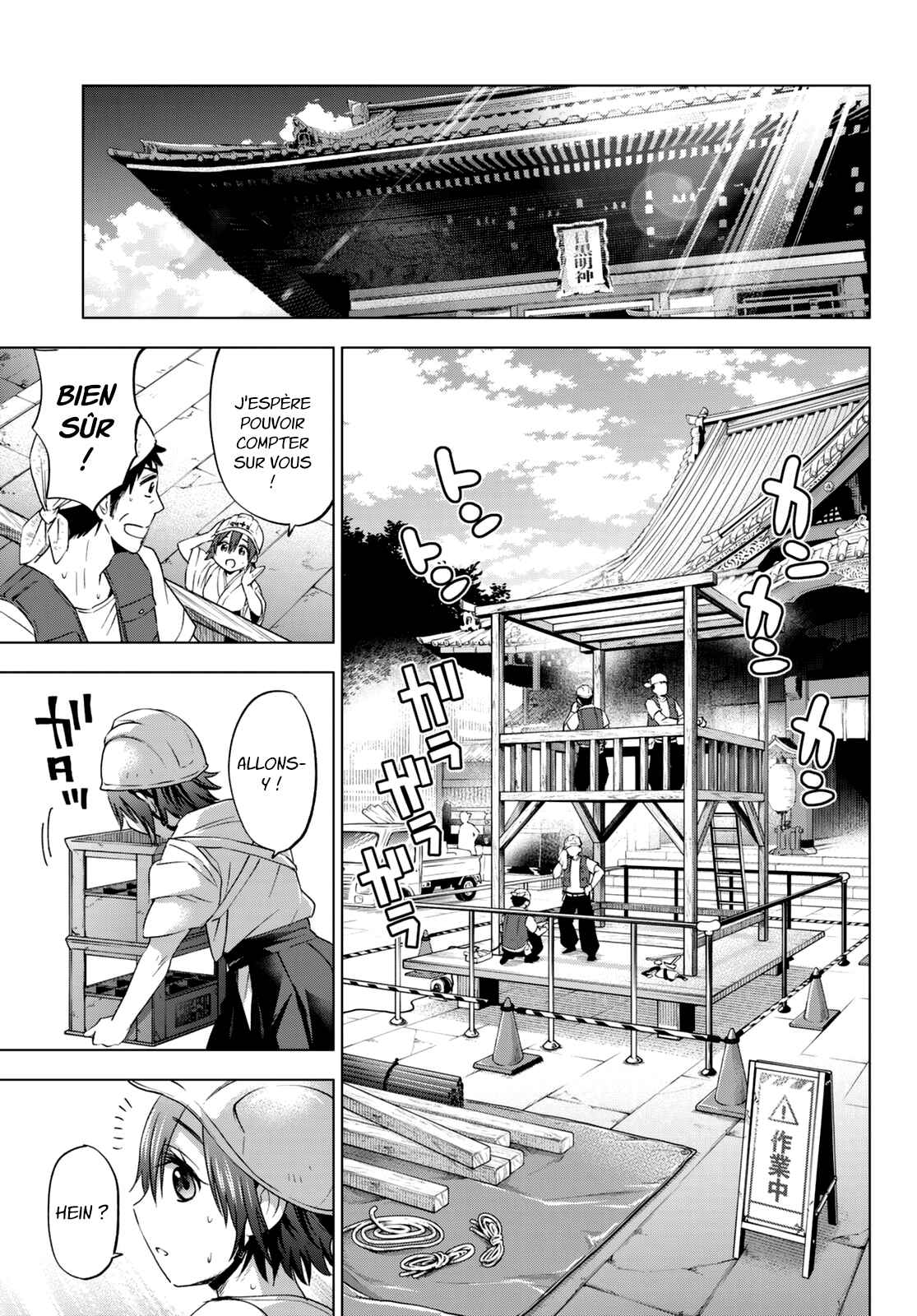 Read A Couple of Cuckoos FR Manga Online