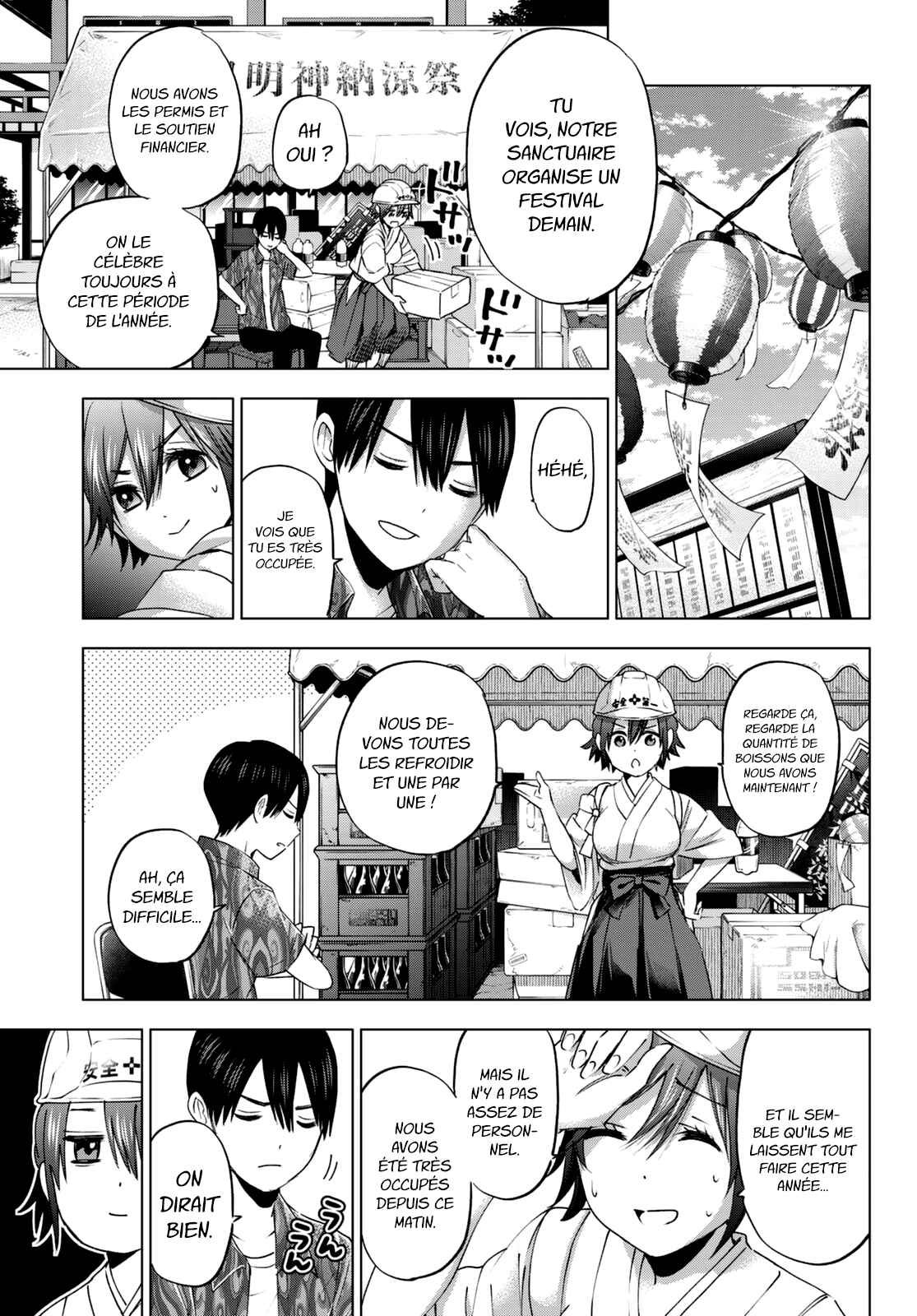 Read A Couple of Cuckoos FR Manga Online