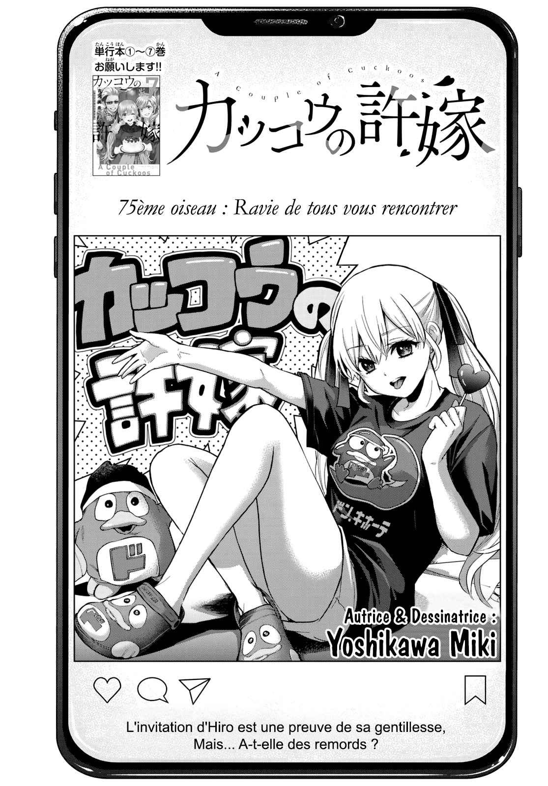Read A Couple of Cuckoos FR Manga Online
