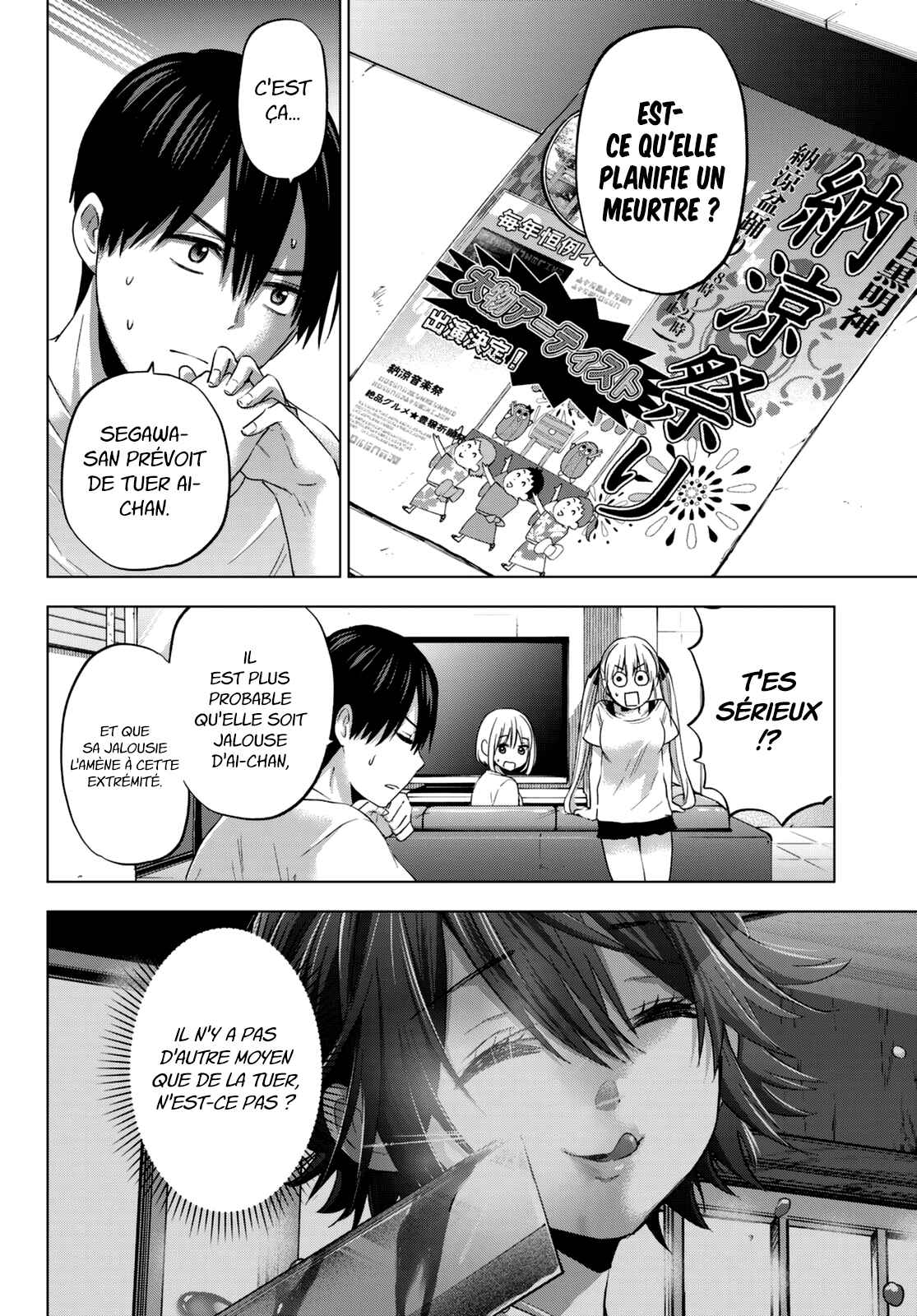 Read A Couple of Cuckoos FR Manga Online
