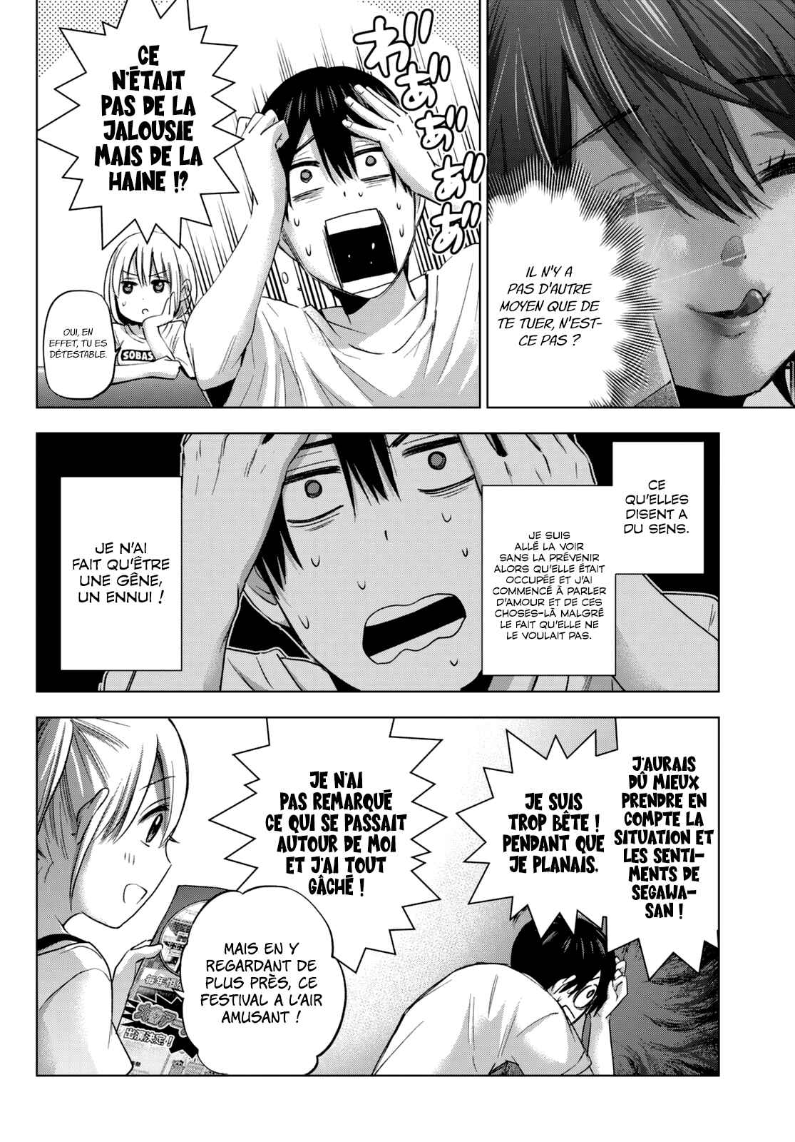 Read A Couple of Cuckoos FR Manga Online