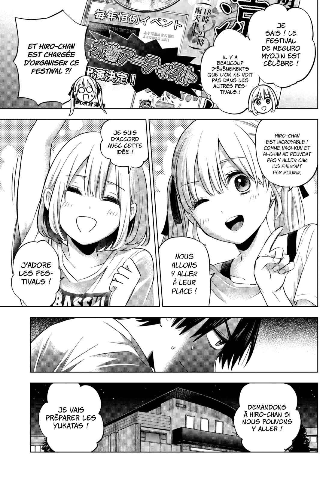 Read A Couple of Cuckoos FR Manga Online