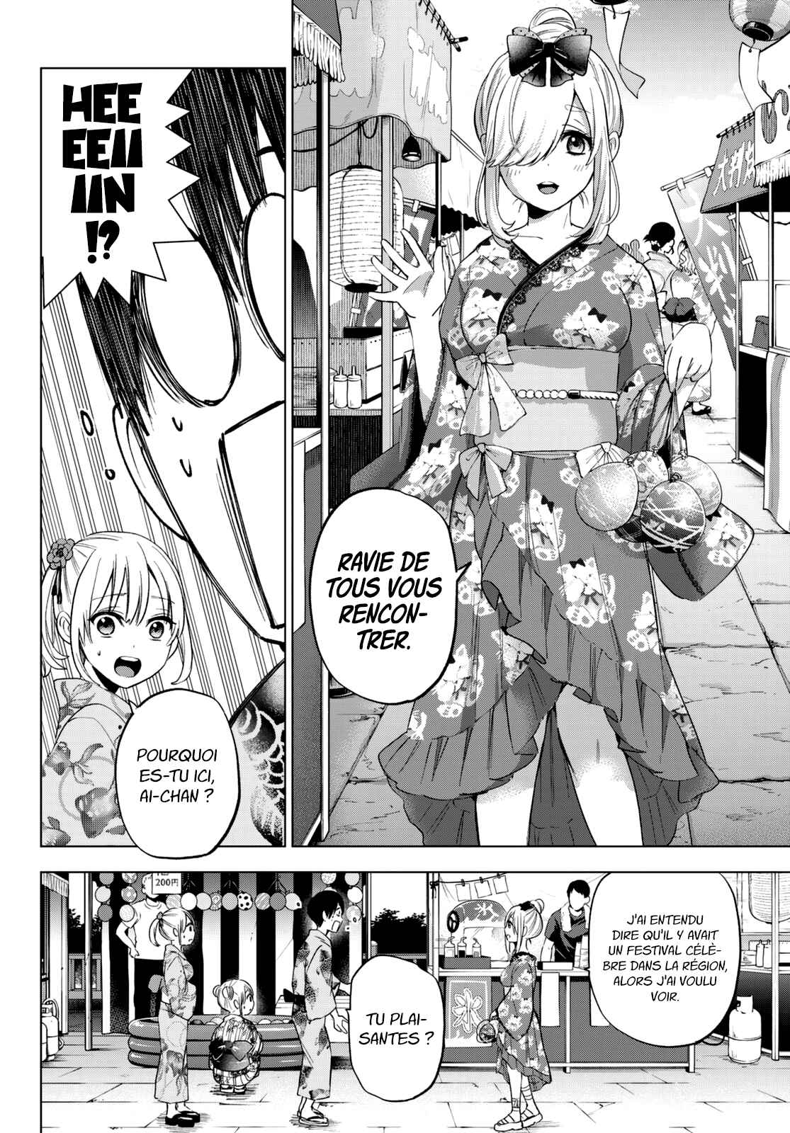 Read A Couple of Cuckoos FR Manga Online