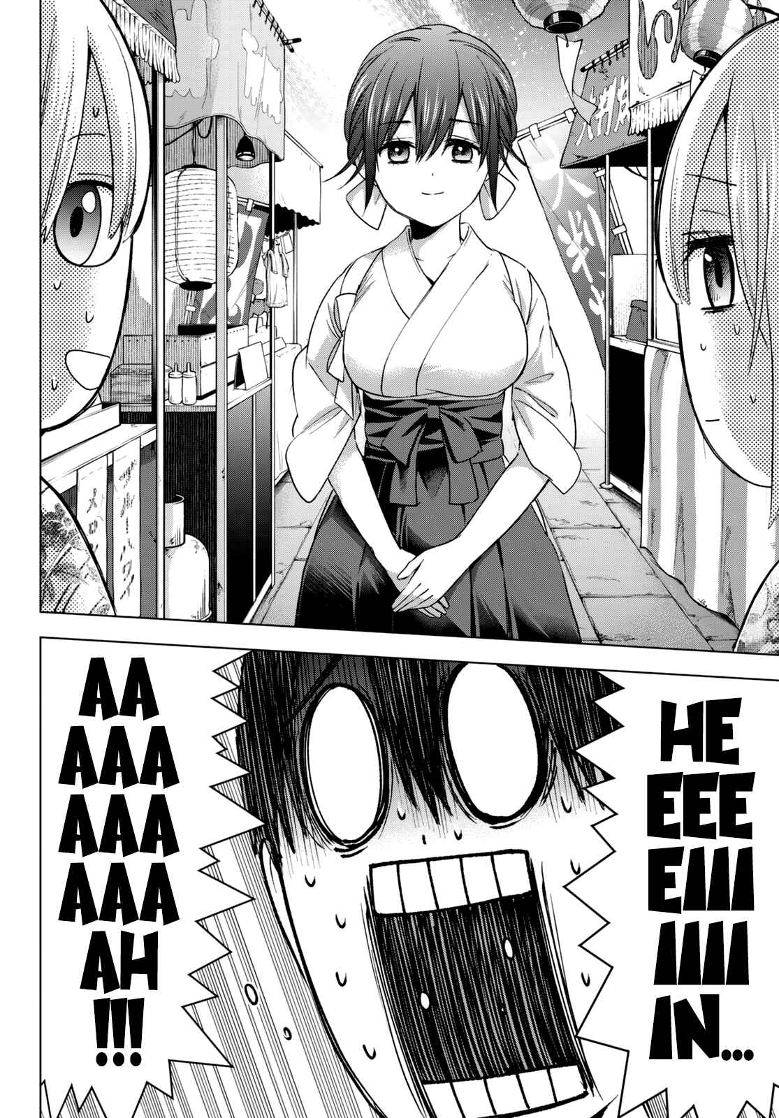 Read A Couple of Cuckoos FR Manga Online