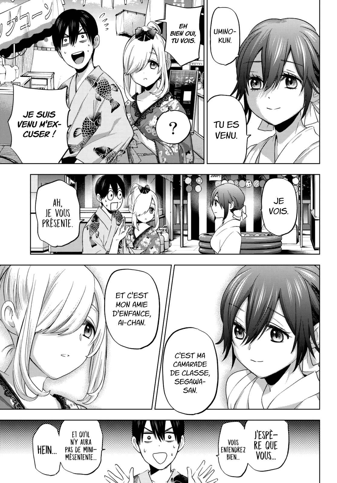 Read A Couple of Cuckoos FR Manga Online