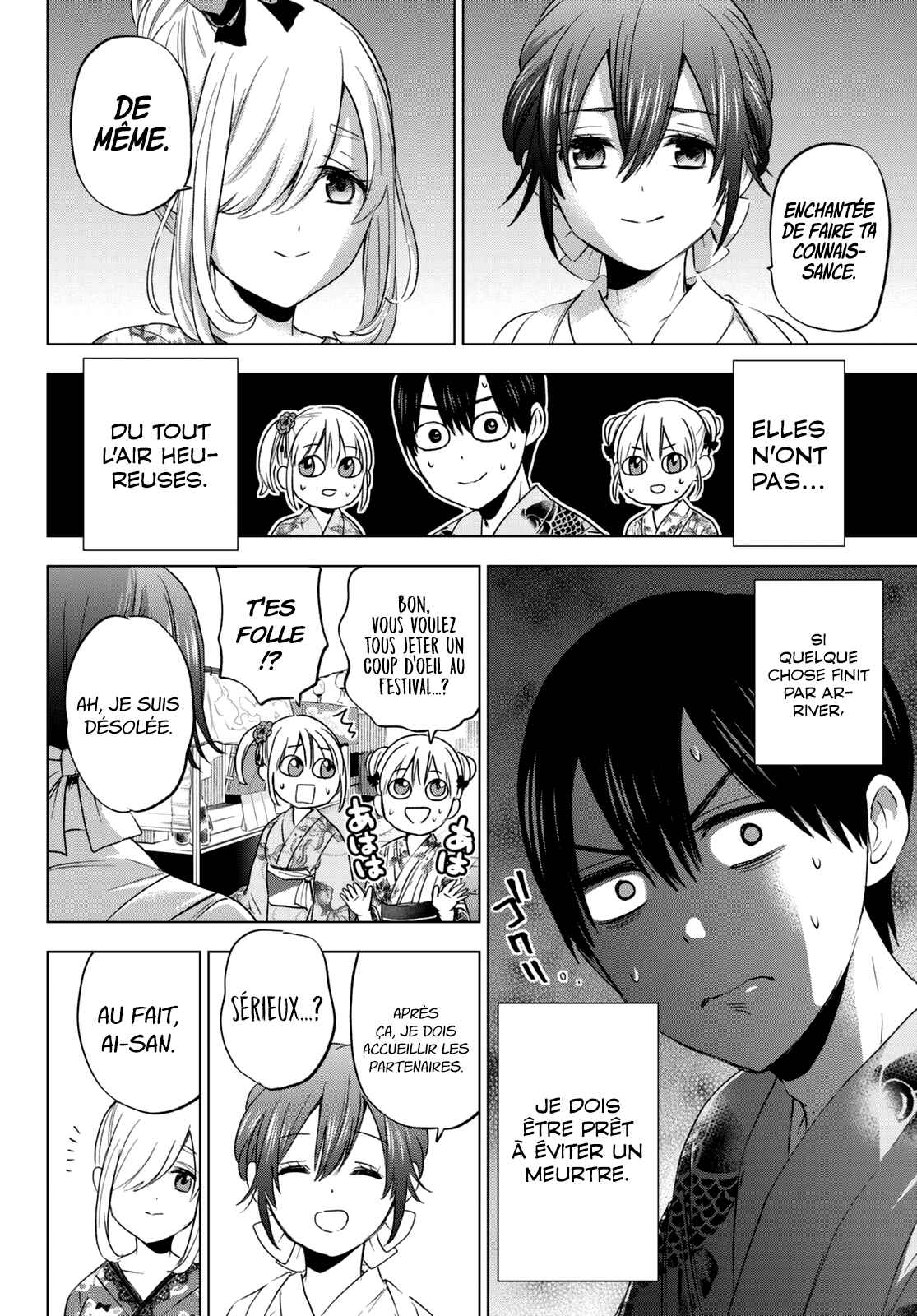 Read A Couple of Cuckoos FR Manga Online