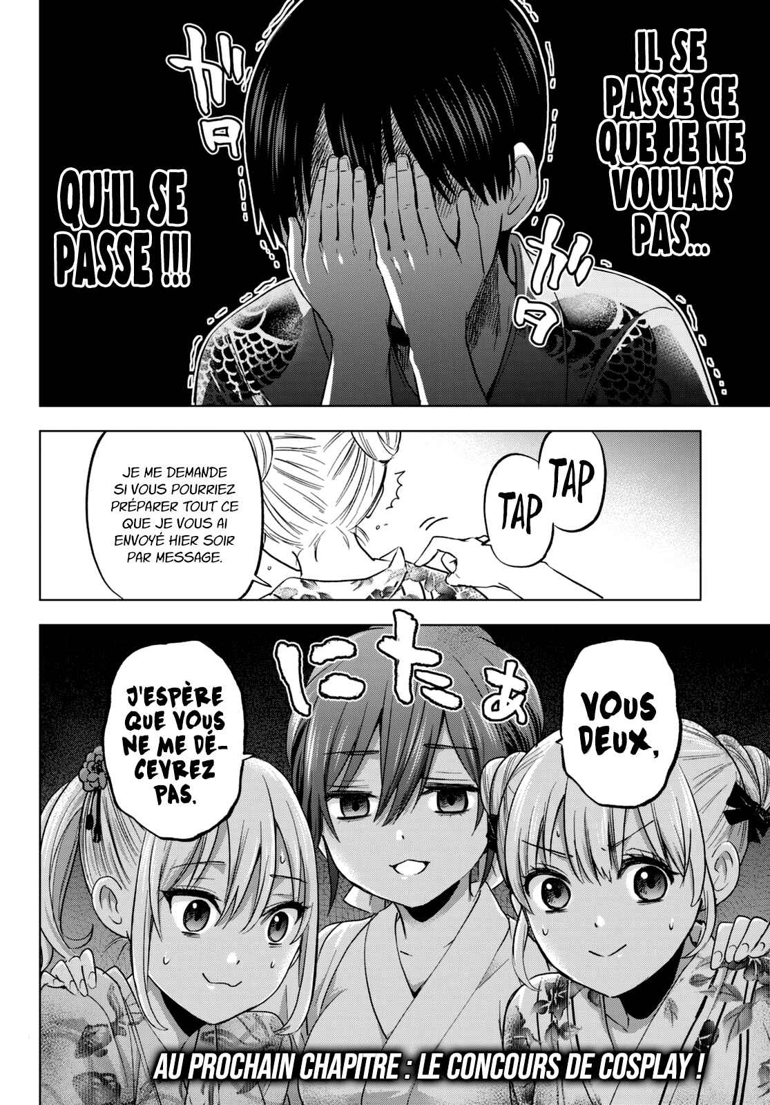 Read A Couple of Cuckoos FR Manga Online
