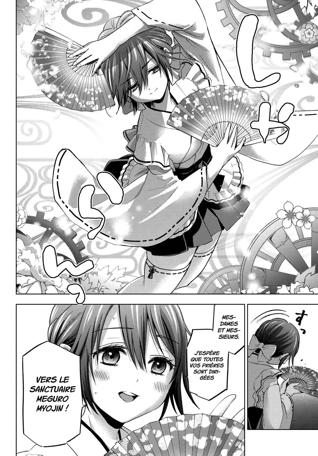 Read A Couple of Cuckoos FR Manga Online