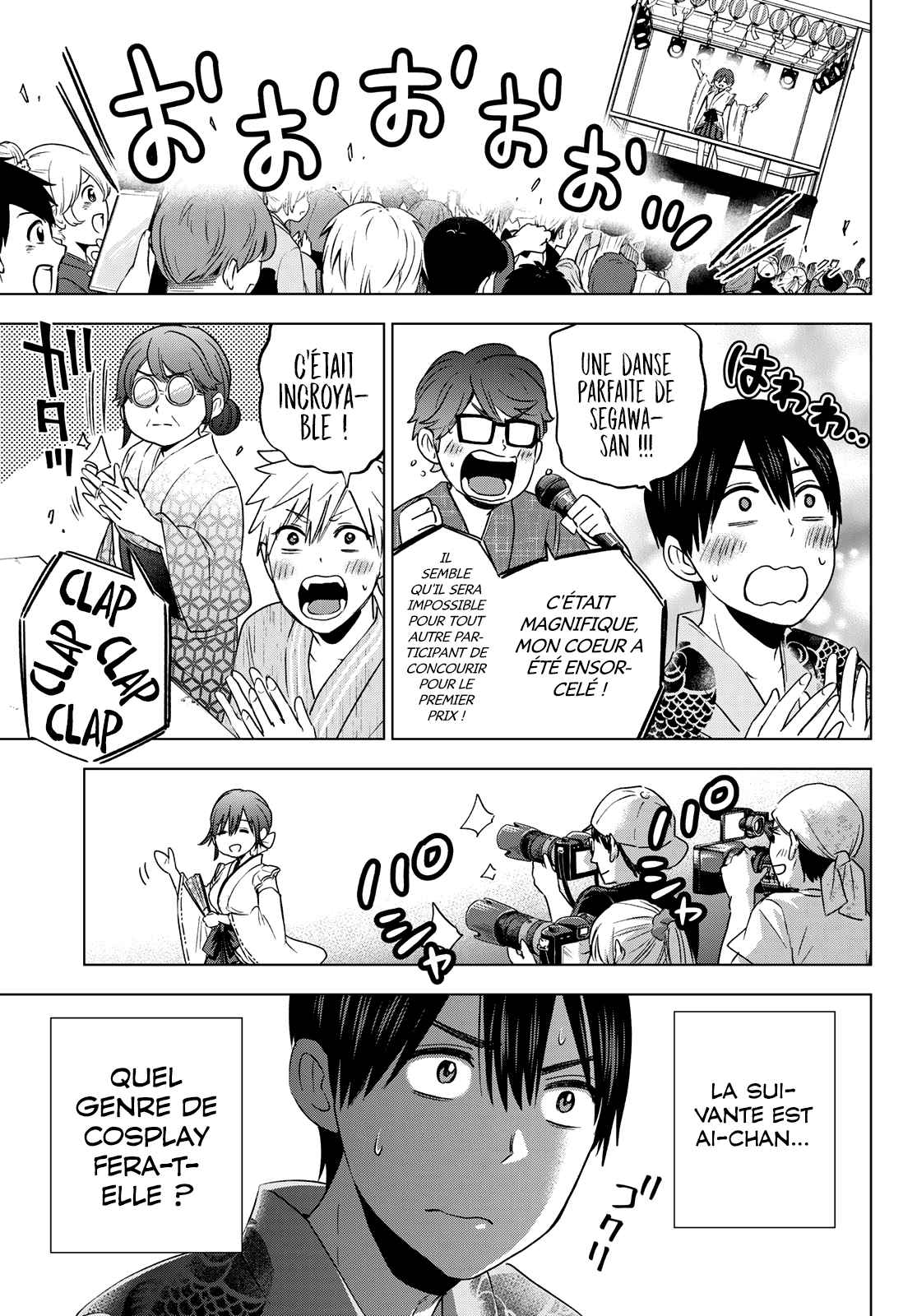 Read A Couple of Cuckoos FR Manga Online