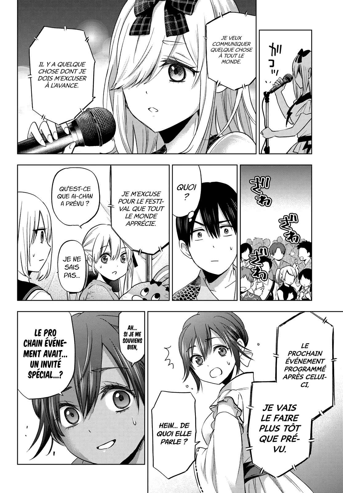 Read A Couple of Cuckoos FR Manga Online