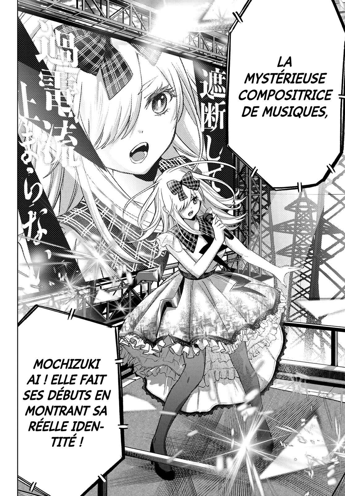 Read A Couple of Cuckoos FR Manga Online
