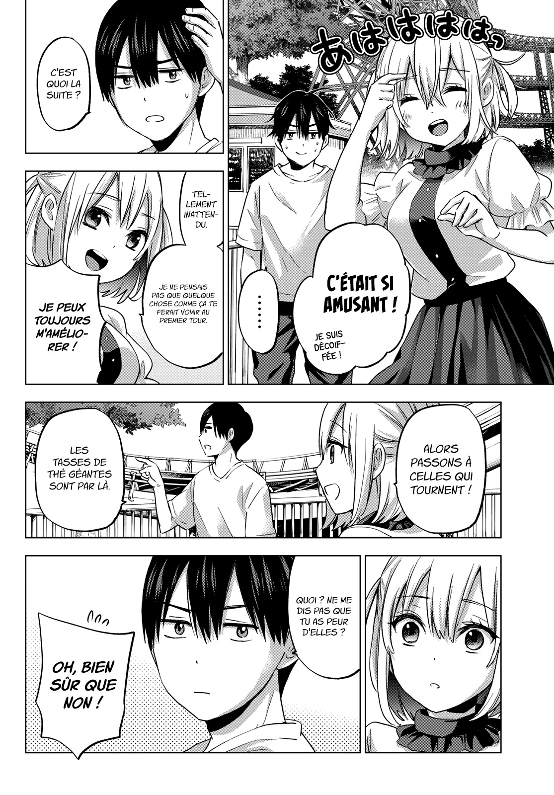 Read A Couple of Cuckoos FR Manga Online