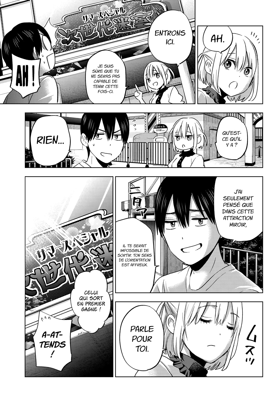 Read A Couple of Cuckoos FR Manga Online