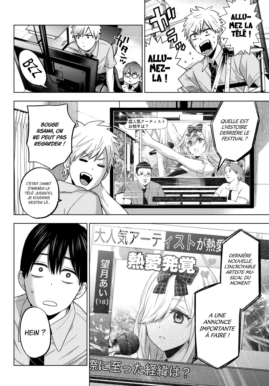 Read A Couple of Cuckoos FR Manga Online