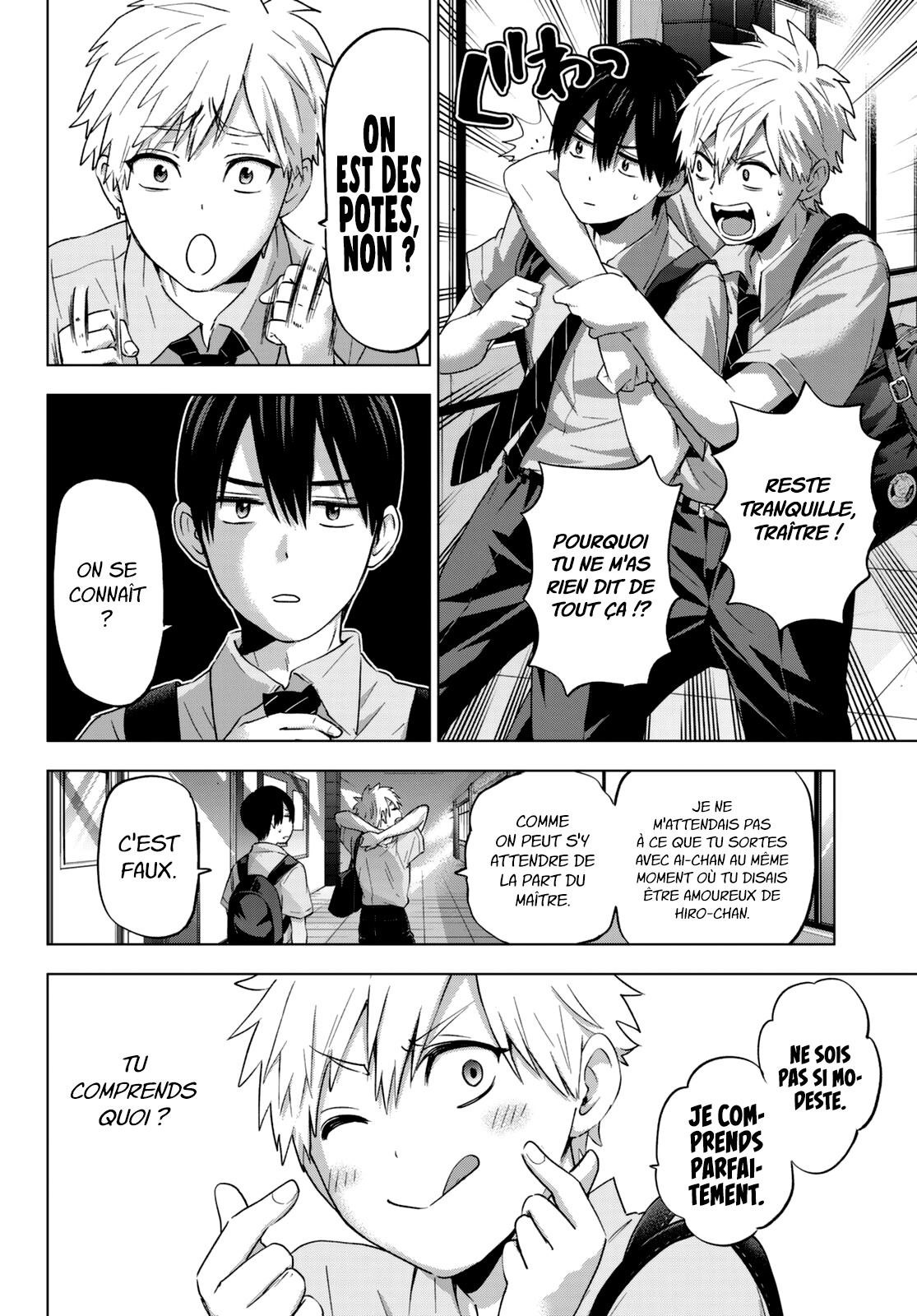 Read A Couple of Cuckoos FR Manga Online