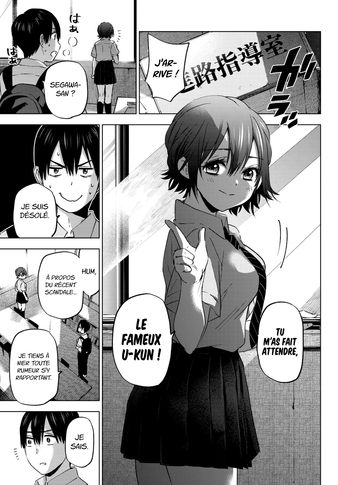 Read A Couple of Cuckoos FR Manga Online