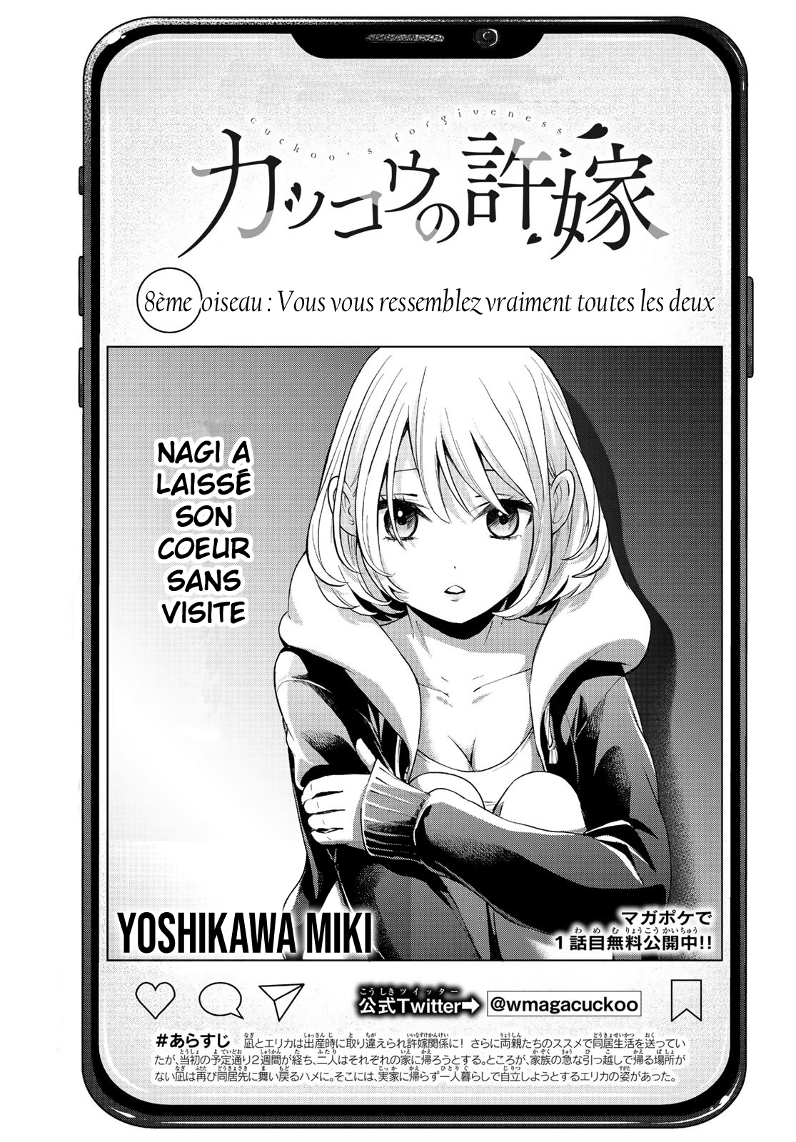 Read A Couple of Cuckoos FR Manga Online
