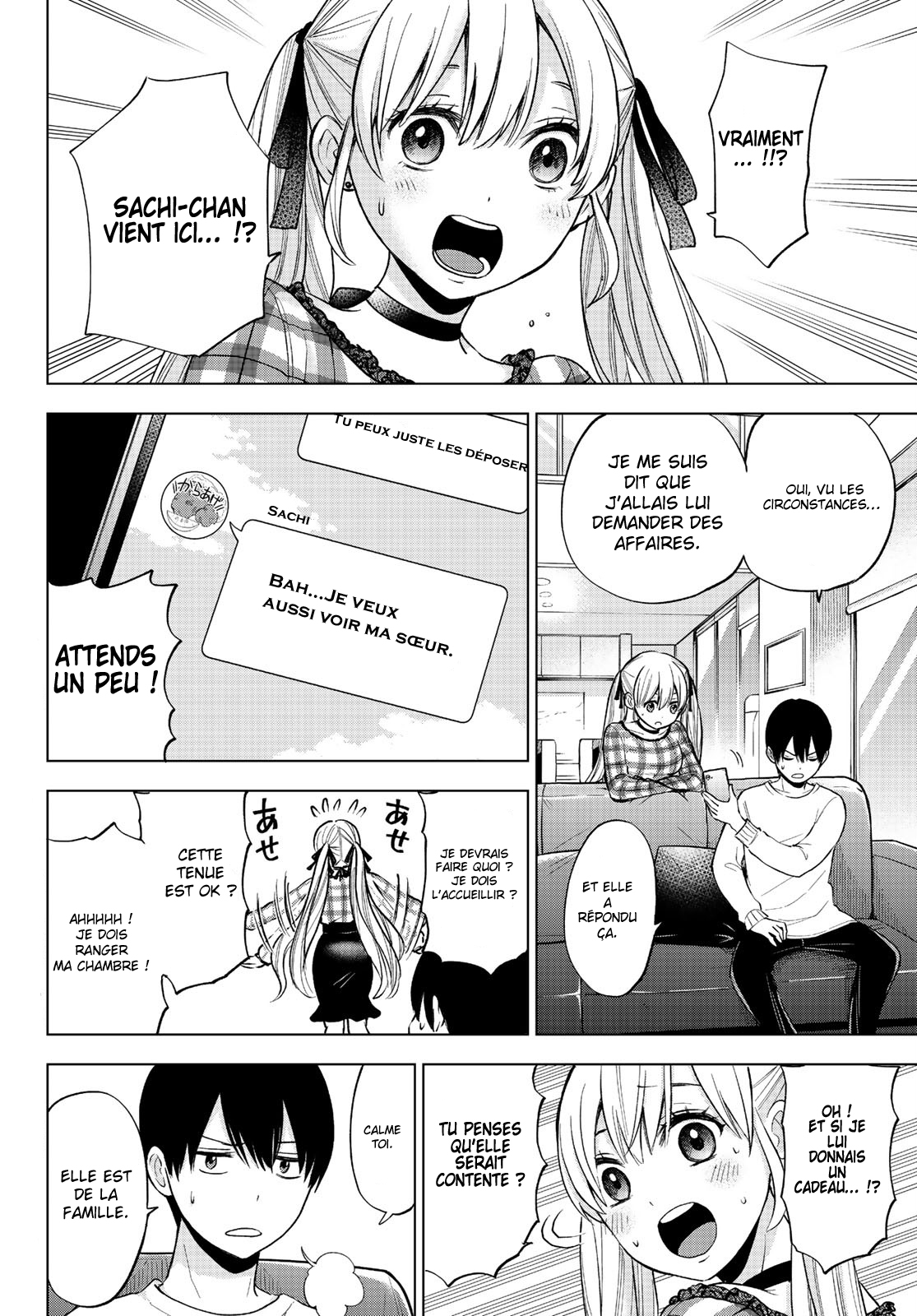 Read A Couple of Cuckoos FR Manga Online