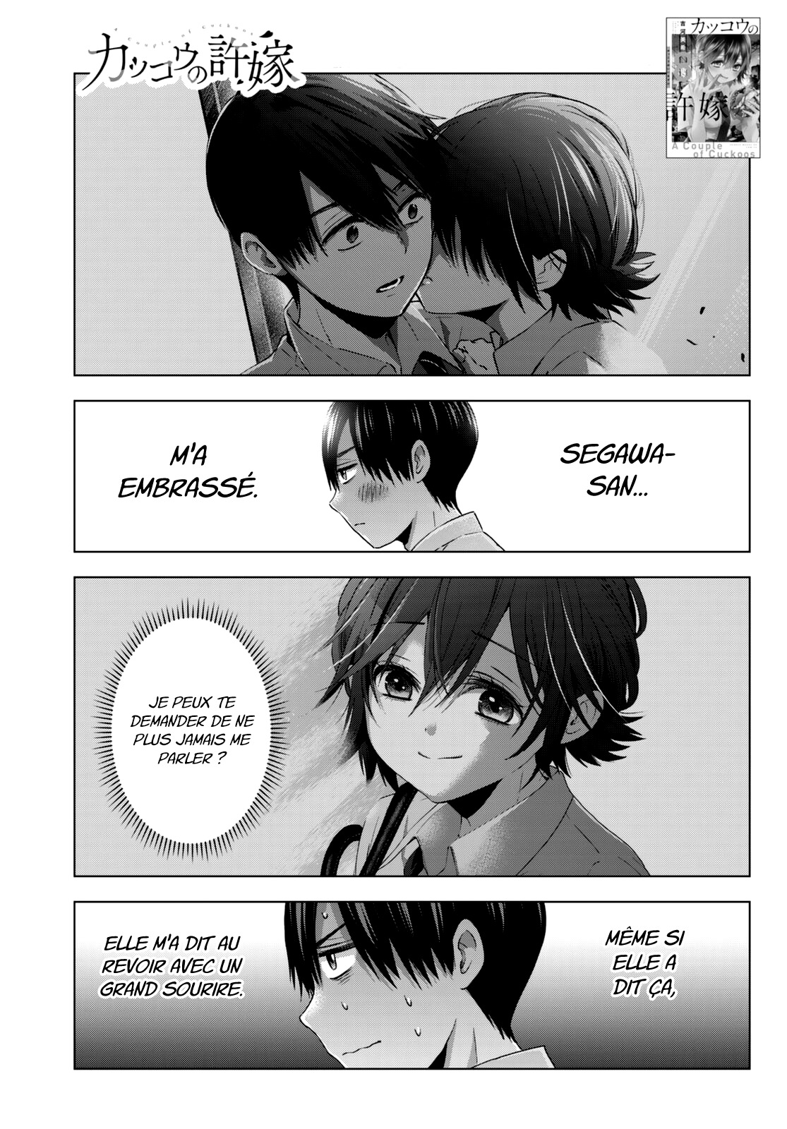 Read A Couple of Cuckoos FR Manga Online
