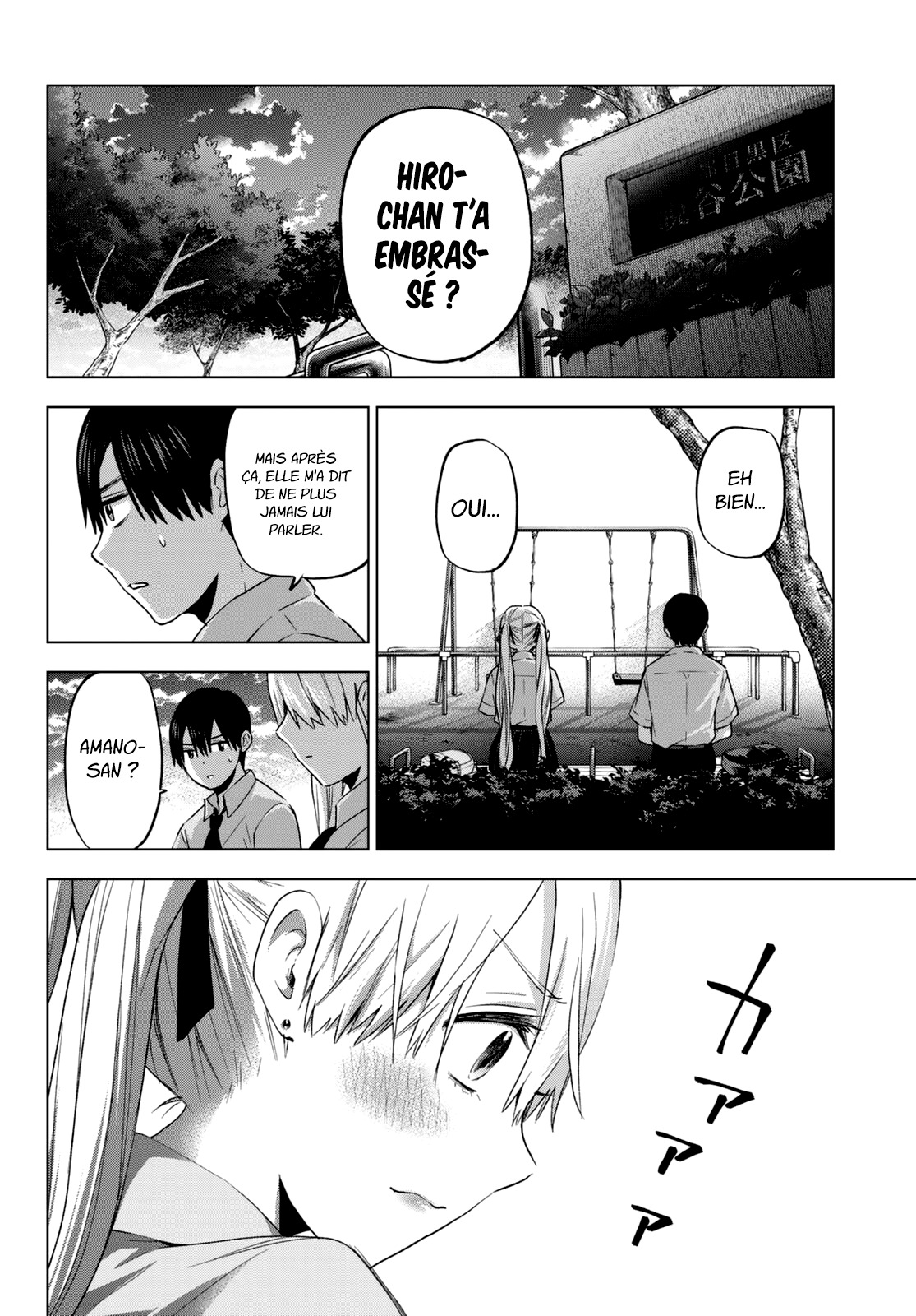 Read A Couple of Cuckoos FR Manga Online