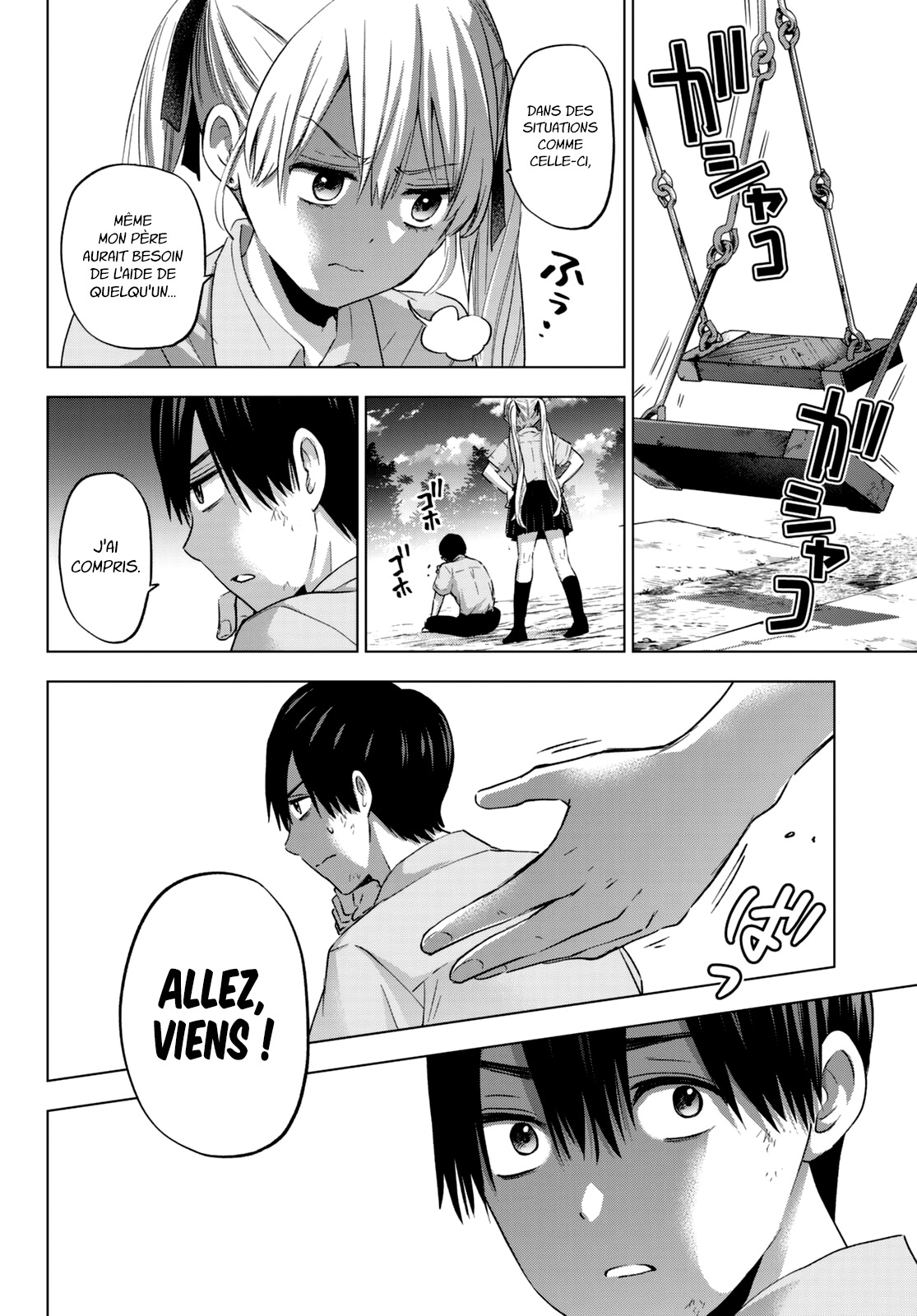 Read A Couple of Cuckoos FR Manga Online