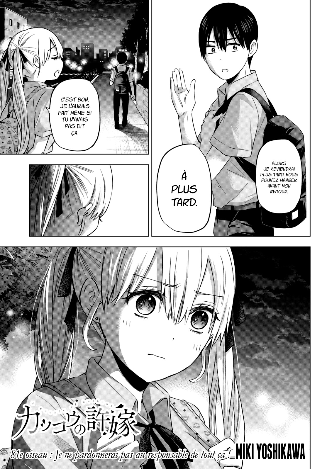 Read A Couple of Cuckoos FR Manga Online