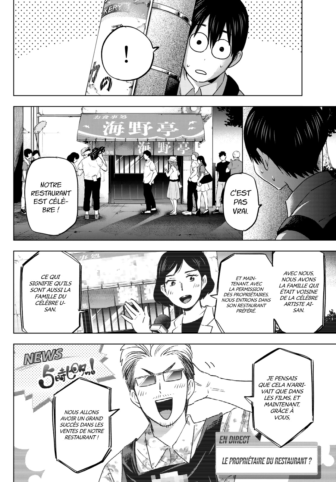 Read A Couple of Cuckoos FR Manga Online