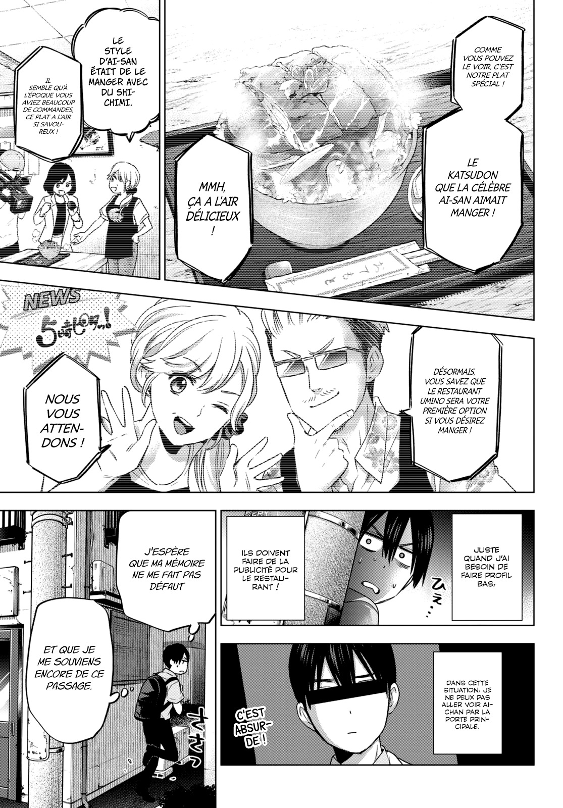 Read A Couple of Cuckoos FR Manga Online